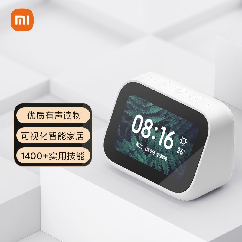 新年礼物/年会奖品怎么买?保姆级新年/年会礼品购买教程!