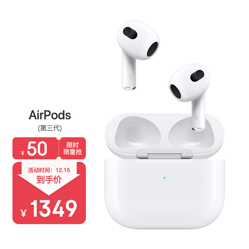 新年礼物/年会奖品怎么买?保姆级新年/年会礼品购买教程!