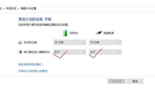 让我们来看看如何发送音乐 到Windows 10。