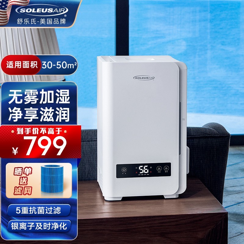 新年礼物/年会奖品怎么买?保姆级新年/年会礼品购买教程!