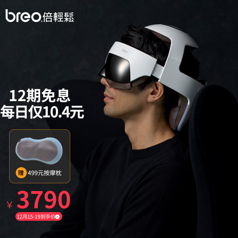 新年礼物/年会奖品怎么买?保姆级新年/年会礼品购买教程!