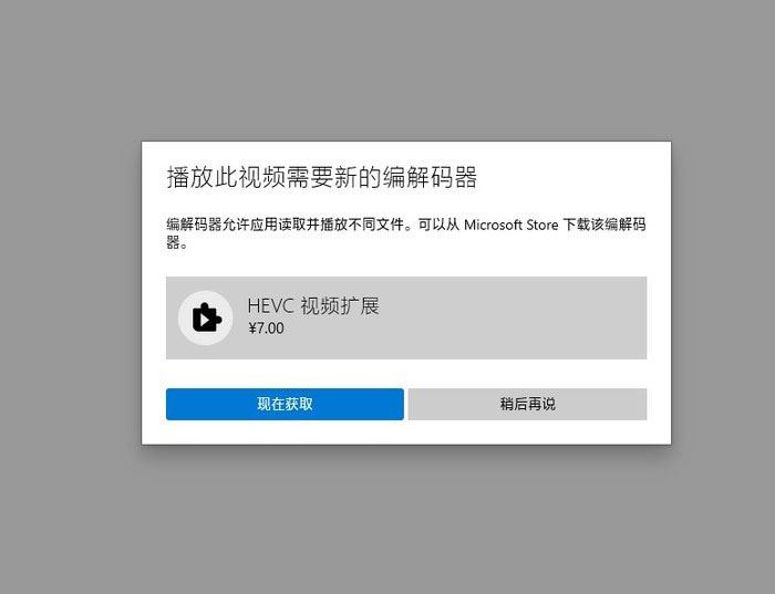Win11使用过程中的常见问题及解决方法分享
