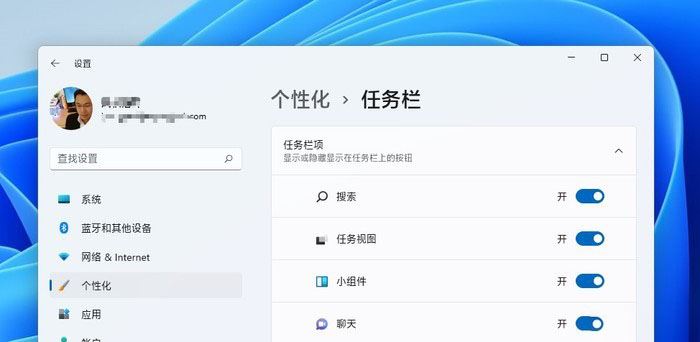 Win11使用过程中的常见问题及解决方法分享