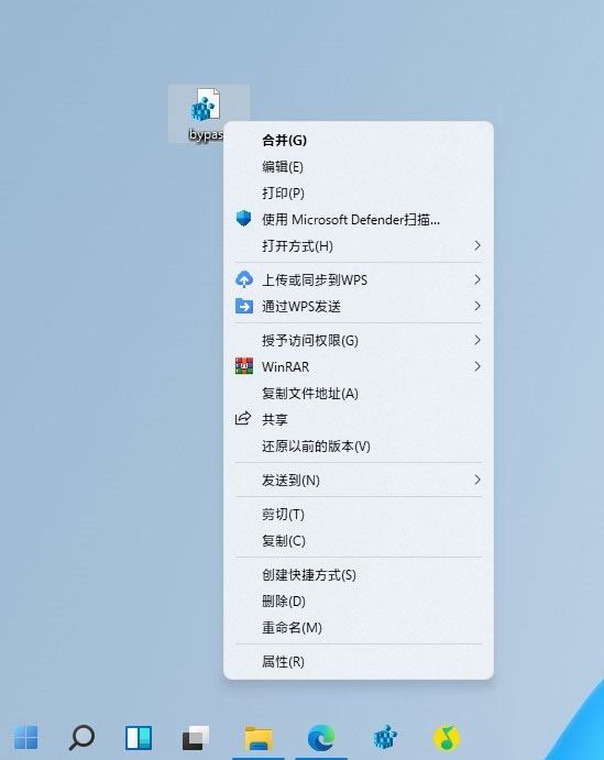 Win11使用过程中的常见问题及解决方法分享