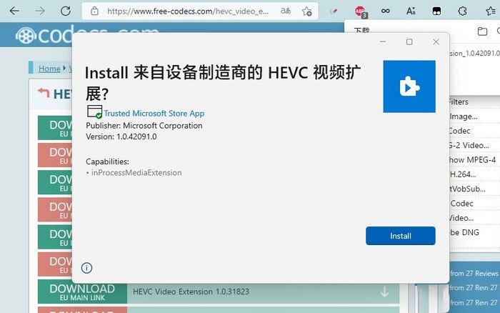 Win11使用过程中的常见问题及解决方法分享