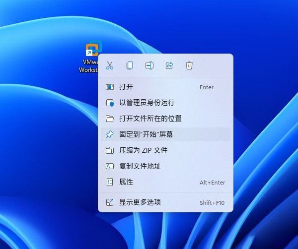 Win11使用过程中的常见问题及解决方法分享