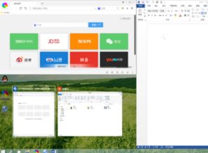 win105屏显示不正常使用