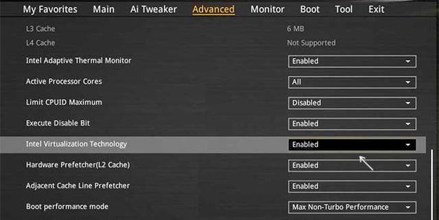 Windows 11如何开始虚拟化?Win11电脑BIOS/UEFI启用虚拟化方法