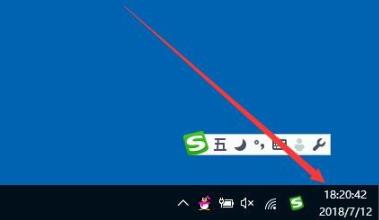 Win10提醒事项如何打开?启动 Window 10 提醒提示技术