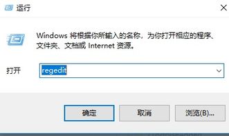 svnwin10显示图标不显示不出来