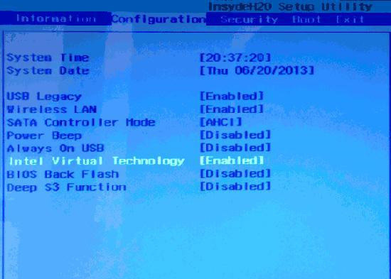 Windows 11如何开始虚拟化?Win11电脑BIOS/UEFI启用虚拟化方法