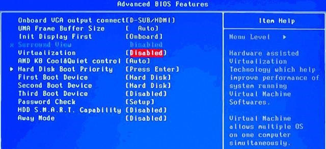 Windows 11如何开始虚拟化?Win11电脑BIOS/UEFI启用虚拟化方法