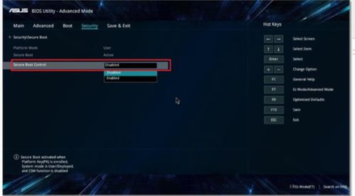 Wasswin10第一次加入我们吗?