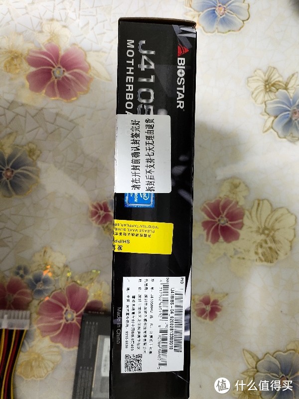 复员方案4 复员方案4 2600光伏