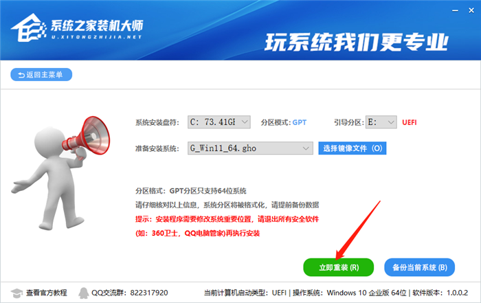 微软 Win11 预览下载 URL分享