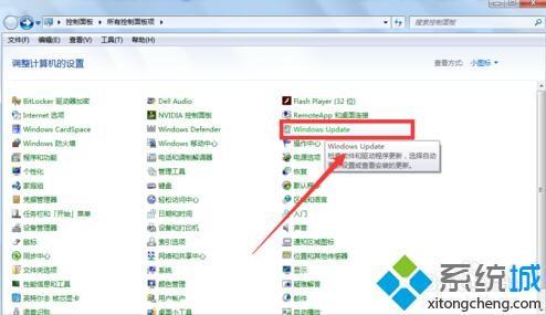无法获取 Windows 10 的设置 。