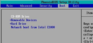 win10开机如何进入bios设置cpu
