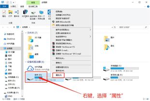 win10系统如何检测和修复工具