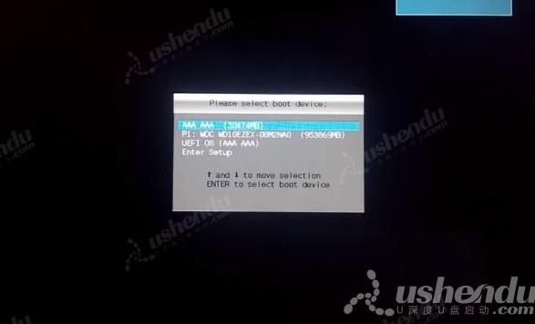 bios设置u盘启动
