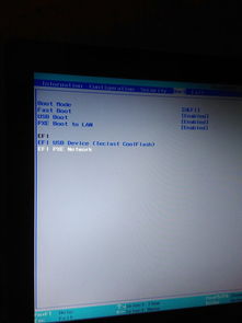 让我们看看Windows 10是如何进入PE系统的