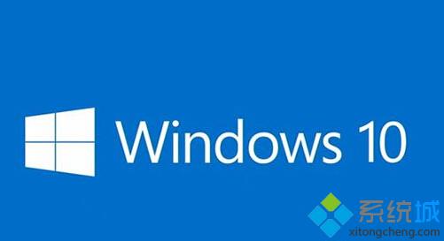 如何进入 Windows 10