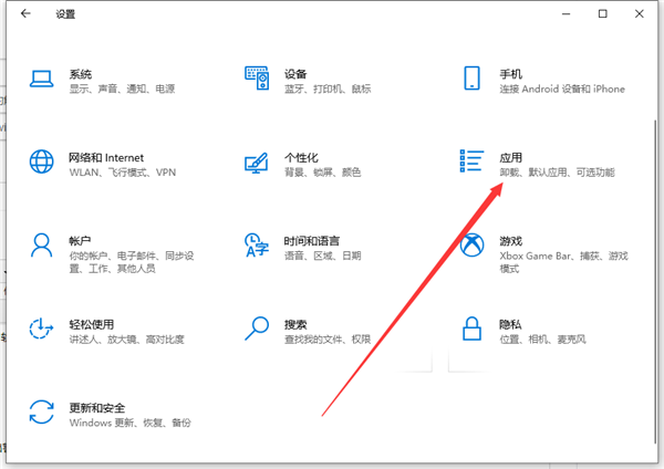 如果Win7扬声器被关了怎么办?Win7系统恢复扬声器教程