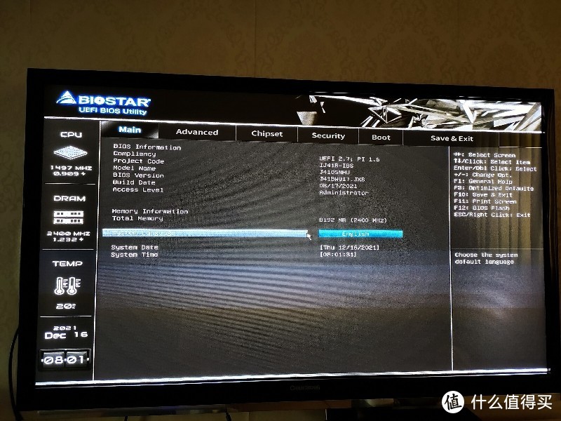 蜗牛星际J1900升级J4105记