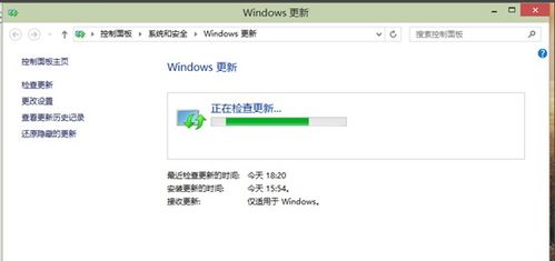 如何手动安装 Window 10 补丁