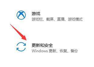 怎么在微软官网下载Win11 如何从微软找到 Windows 11 。