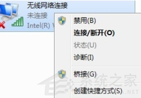 如果Win7在重新加载后仍然无法连上互联网呢?