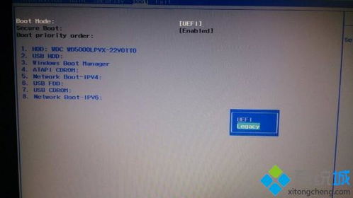 宏基bios安装win10