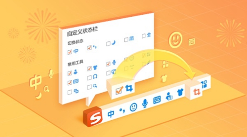Win11中文输入法安装失败解决方法