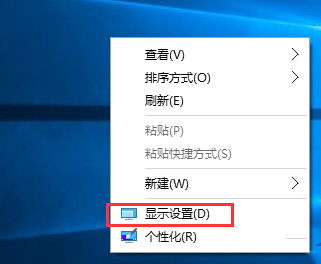 你怎么能关掉 Windows 10 的最大分辨率?