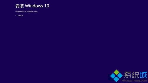 win10系统更新安装出现问题
