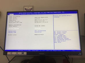 hp台式机怎样U盘安装win10