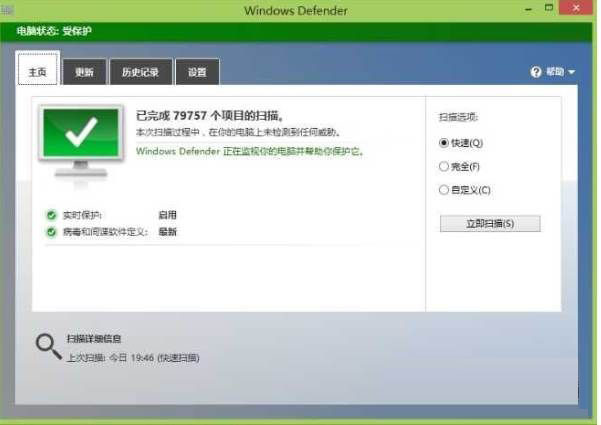 Win10该如何优化？Window 10 的 23 优化设置分享