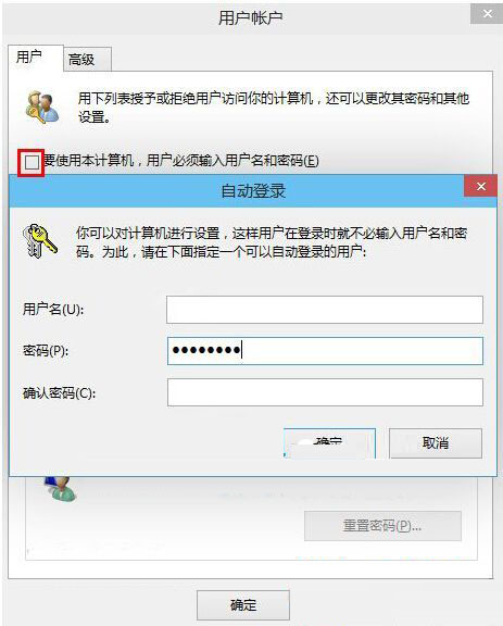Win10该如何优化？Window 10 的 23 优化设置分享