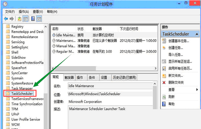 Win10该如何优化？Window 10 的 23 优化设置分享
