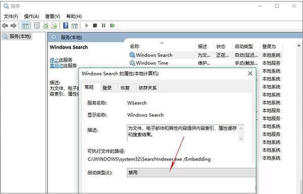 Win10该如何优化？Window 10 的 23 优化设置分享