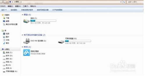 硬盘安装到win10