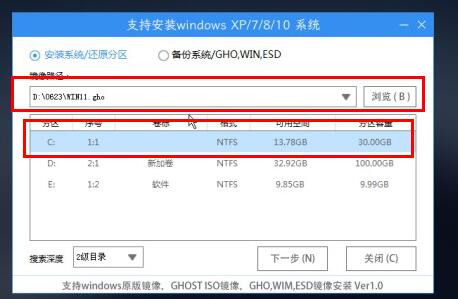 i76700hq可升级Win11吗?i76700hq是否可以升Win11详情介绍