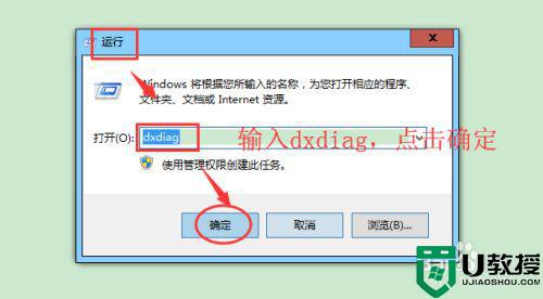 如何知道自己笔记本的型号_在哪里看自己电脑的型号