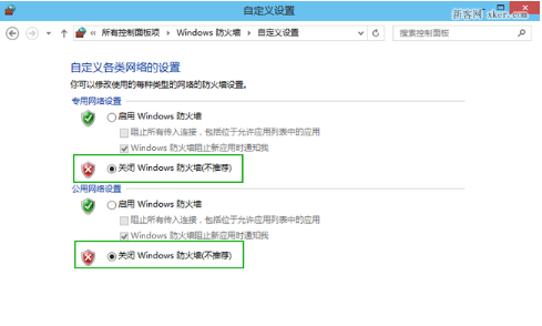 Win10该如何优化？Window 10 的 23 优化设置分享