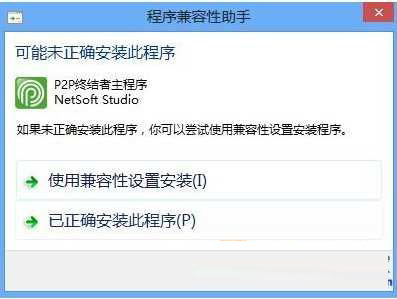 Win10该如何优化？Window 10 的 23 优化设置分享
