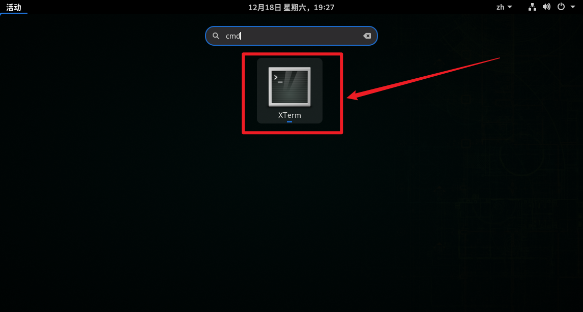 image-20211217192811812