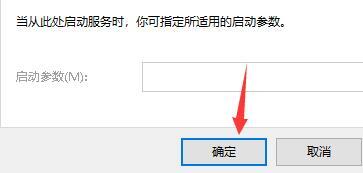 如何修复win10系统错误