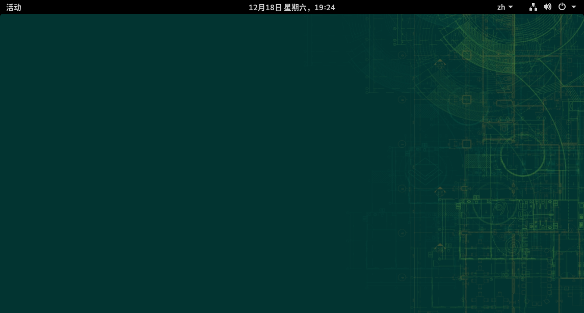 image-20211217192513981