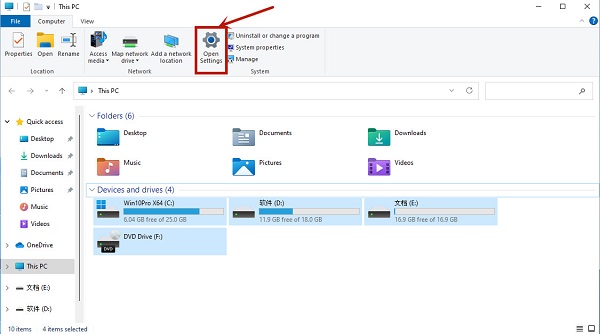 那Windows 11的英文版呢?Windows 11如何将英文版本换成中文版?
