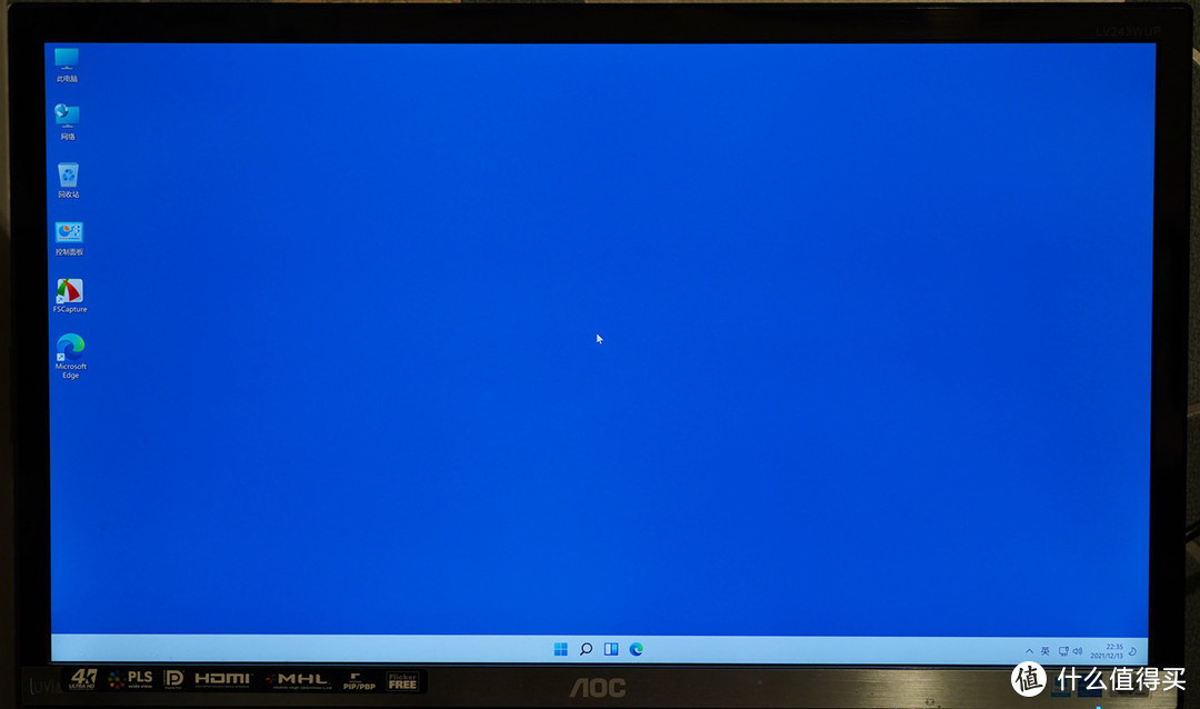 Windows 11来袭，老司机手把手教你如何给SSD安装系统