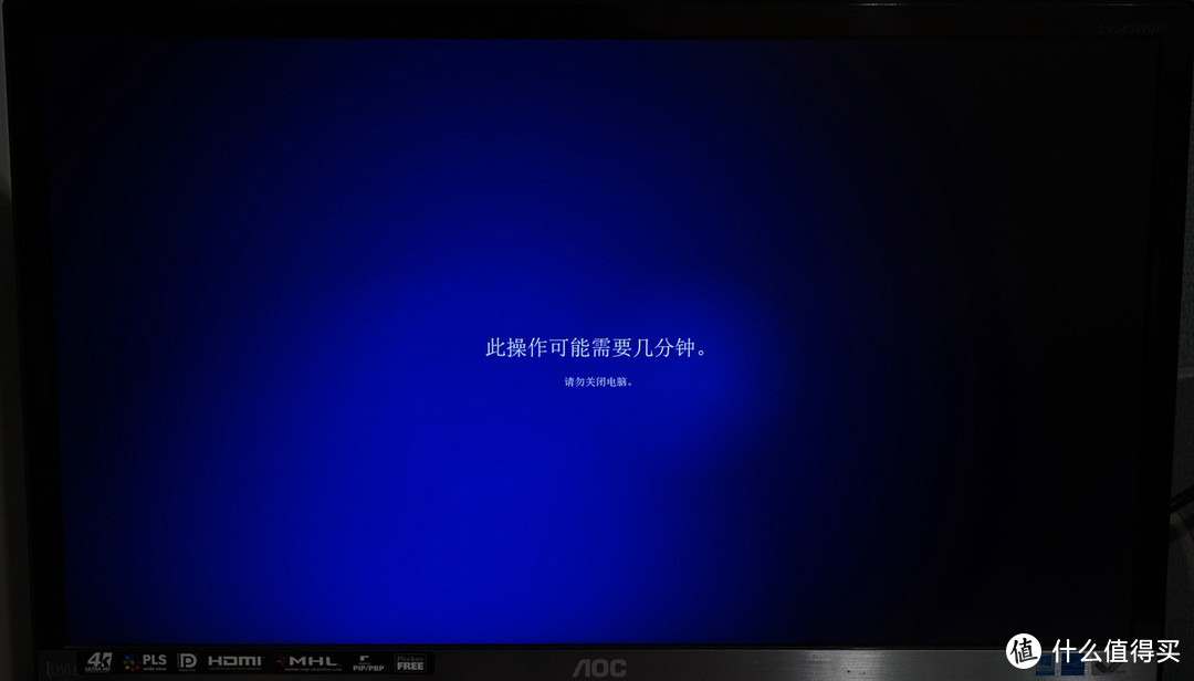 Windows 11来袭，老司机手把手教你如何给SSD安装系统